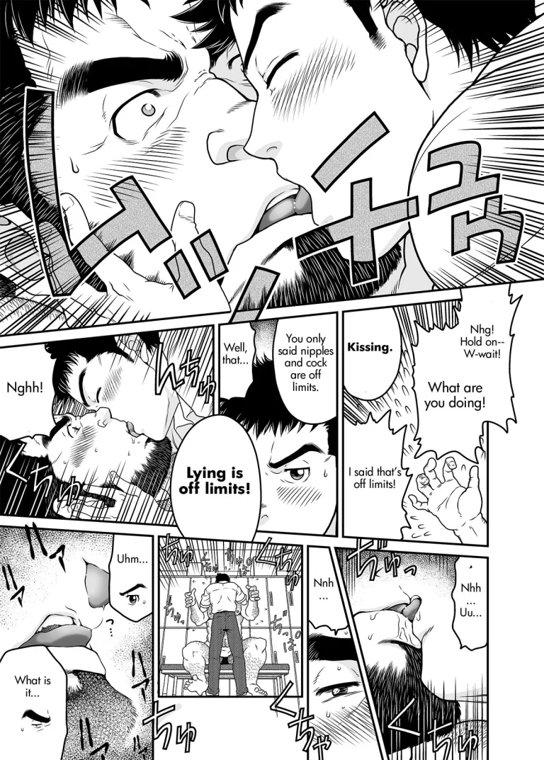 Drive That Man Into a Frenzy porn comic picture 18
