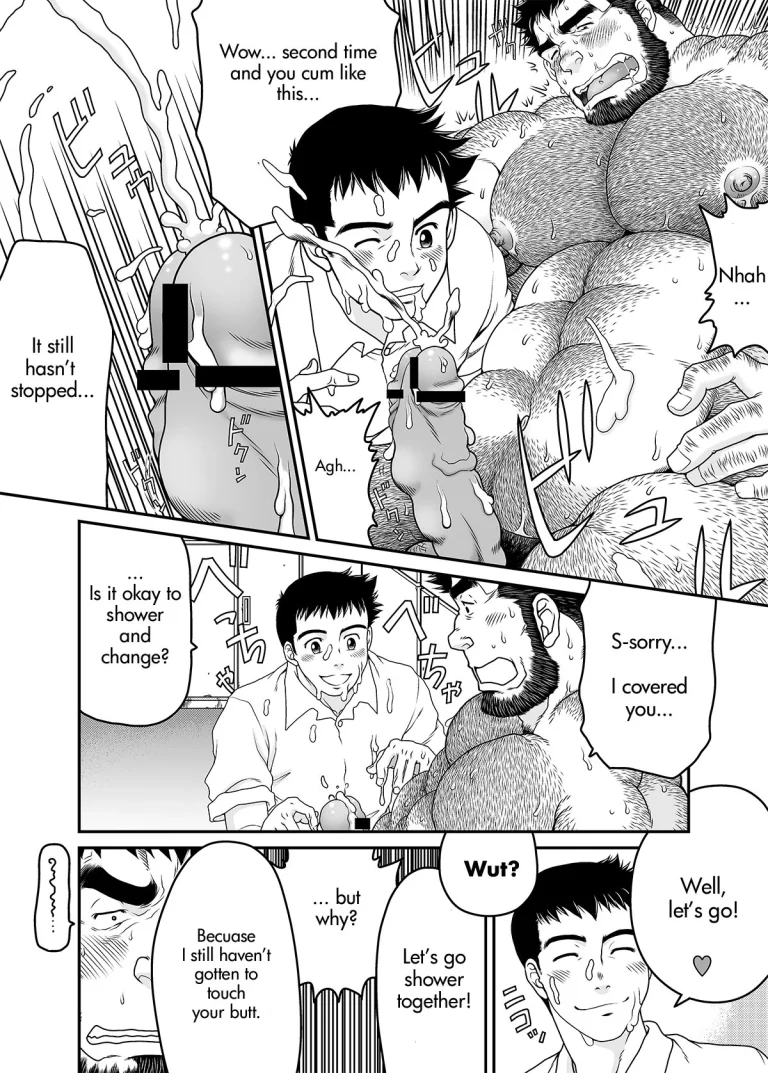 Drive That Man Into a Frenzy porn comic picture 25