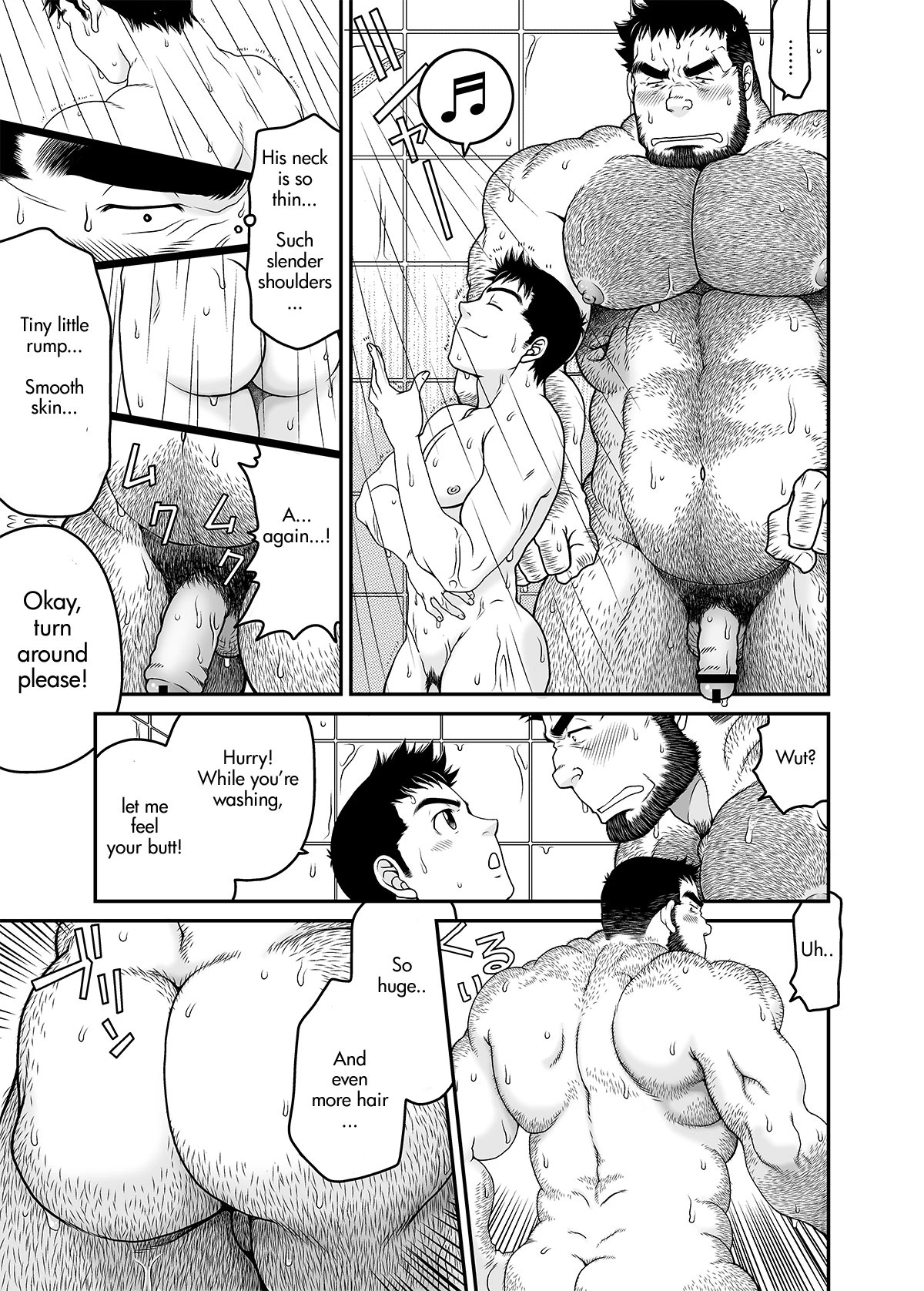 Drive That Man Into a Frenzy porn comic picture 26