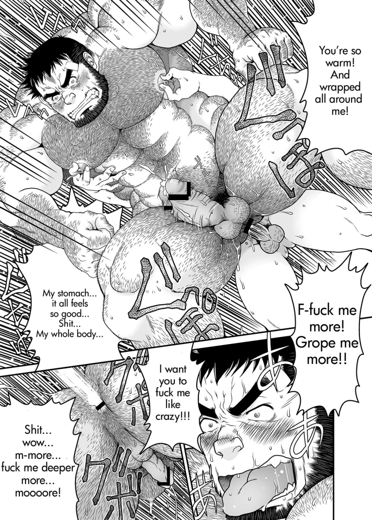 Drive That Man Into a Frenzy porn comic picture 30
