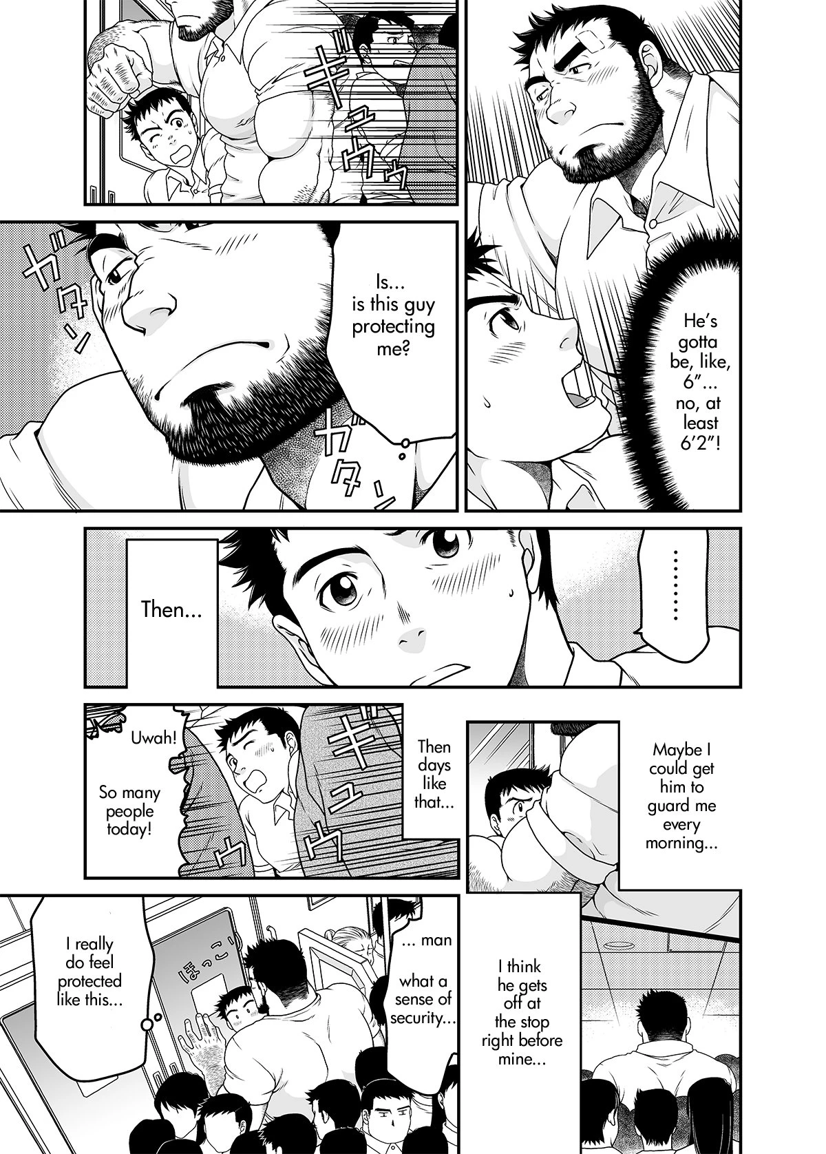 Drive That Man Into a Frenzy porn comic picture 4