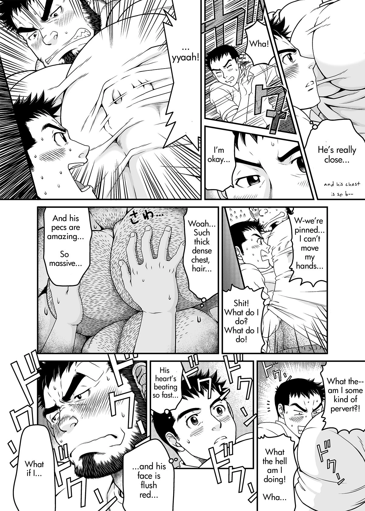 Drive That Man Into a Frenzy porn comic picture 5