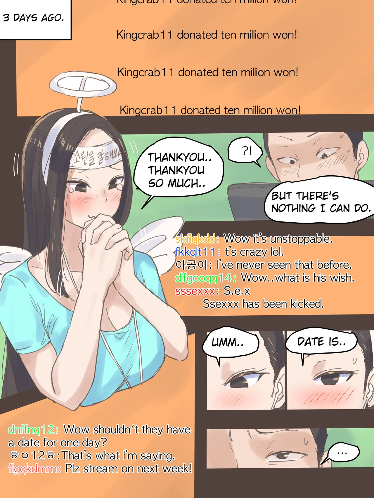 DUAL LOVE 2 porn comic picture 7