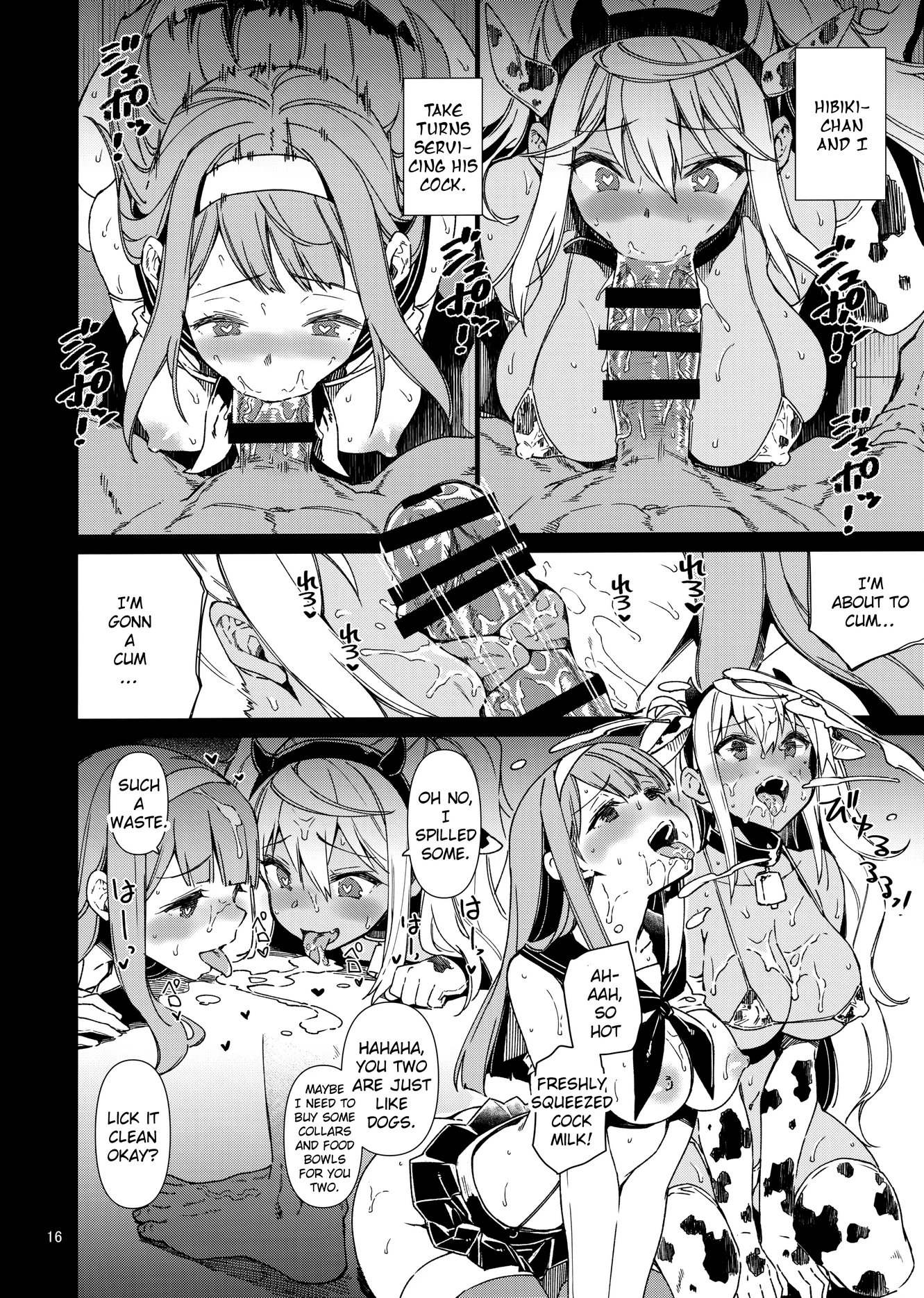 Dumbbell Motenakutemo Daijoubu! porn comic picture 15