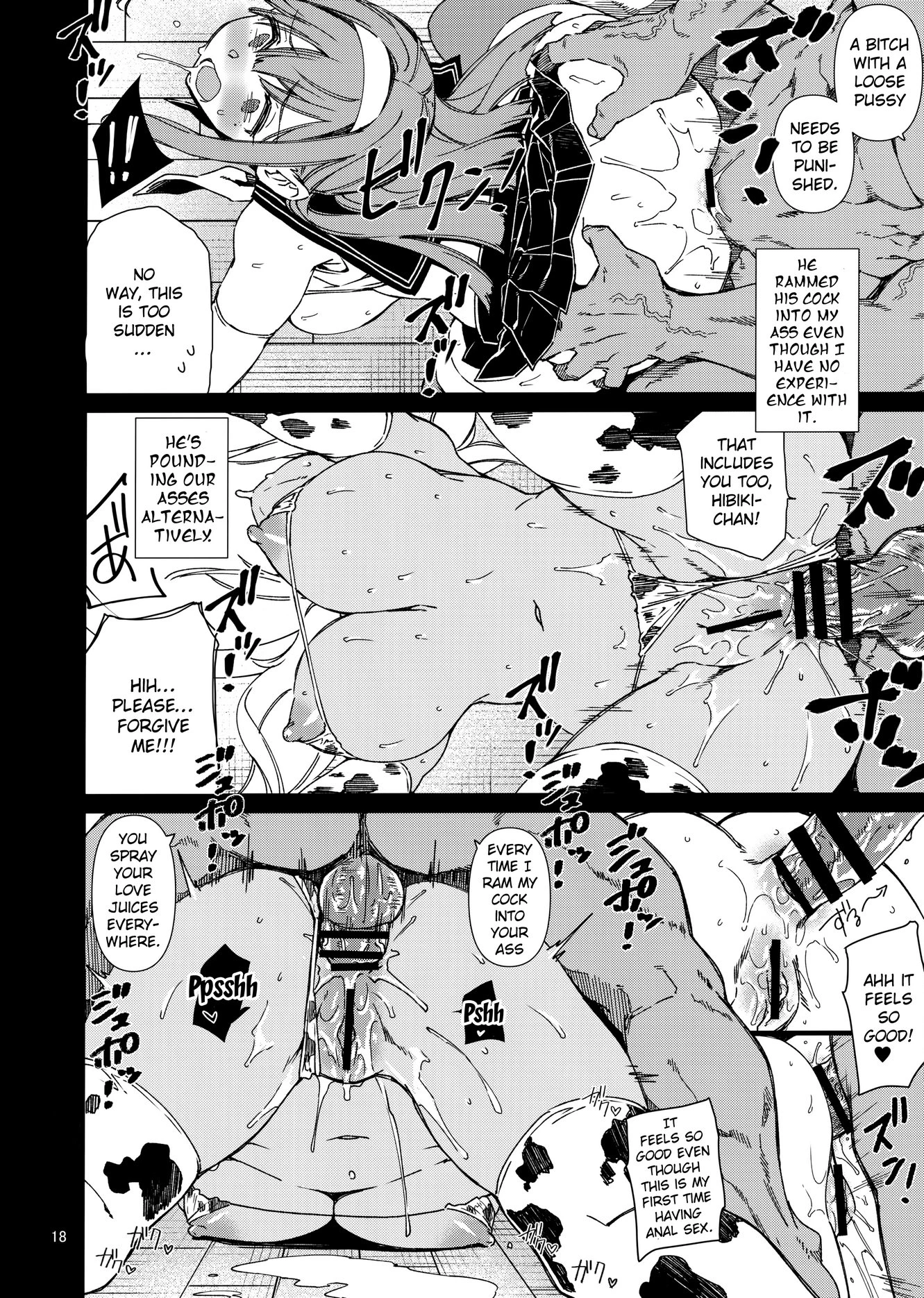 Dumbbell Motenakutemo Daijoubu! porn comic picture 17