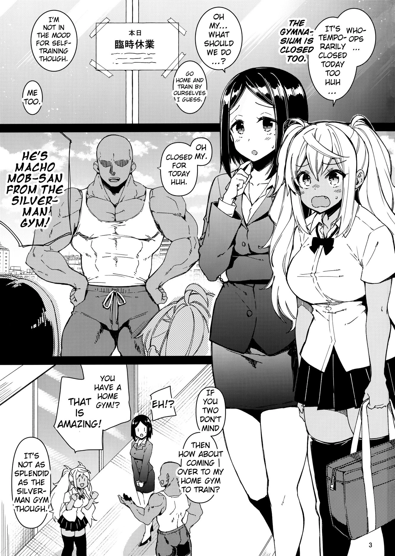 Dumbbell Motenakutemo Daijoubu! porn comic picture 2