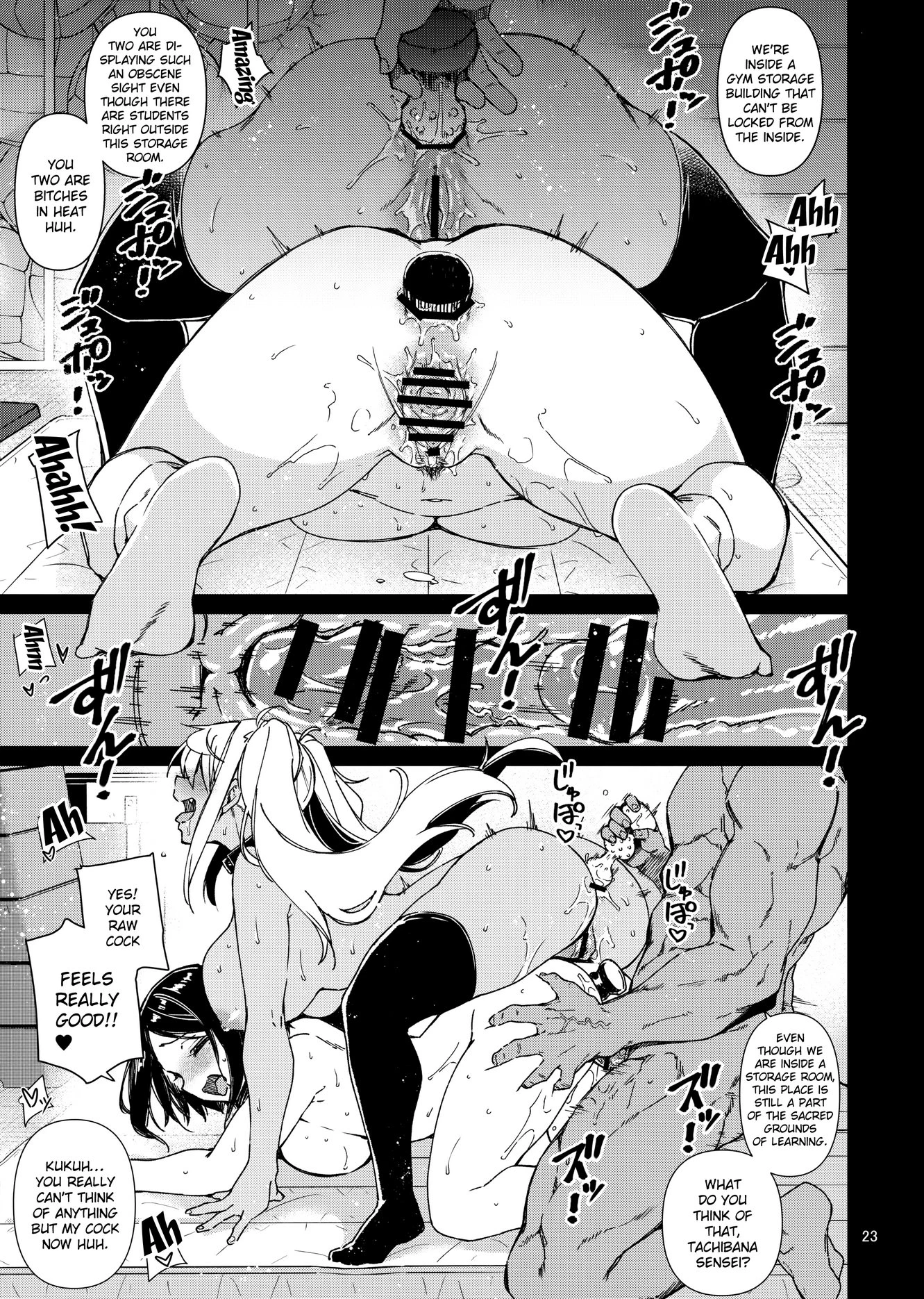Dumbbell Motenakutemo Daijoubu! porn comic picture 22