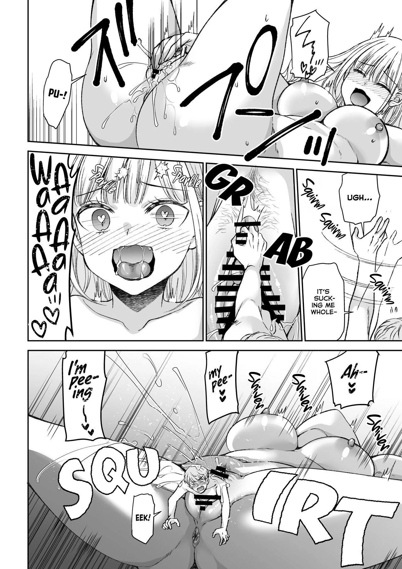 eating you? EAT ME! porn comic picture 12