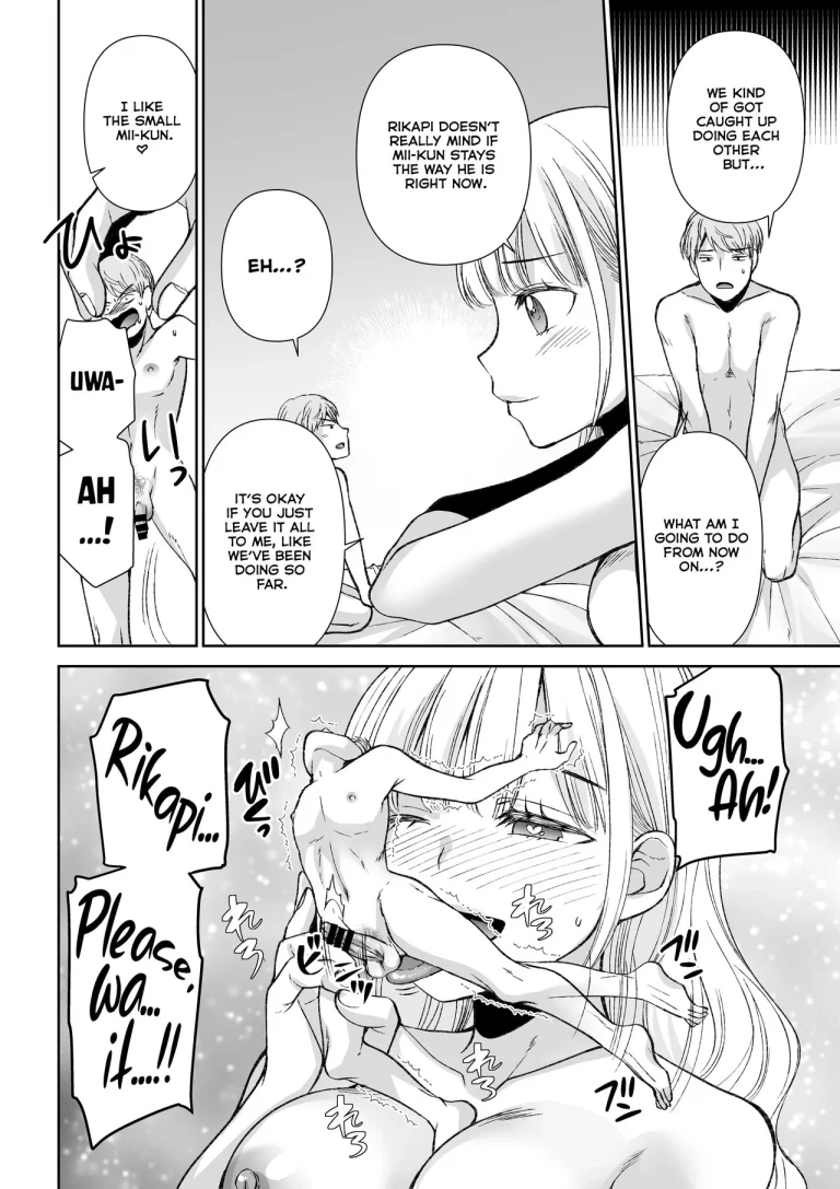 eating you? EAT ME! porn comic picture 16