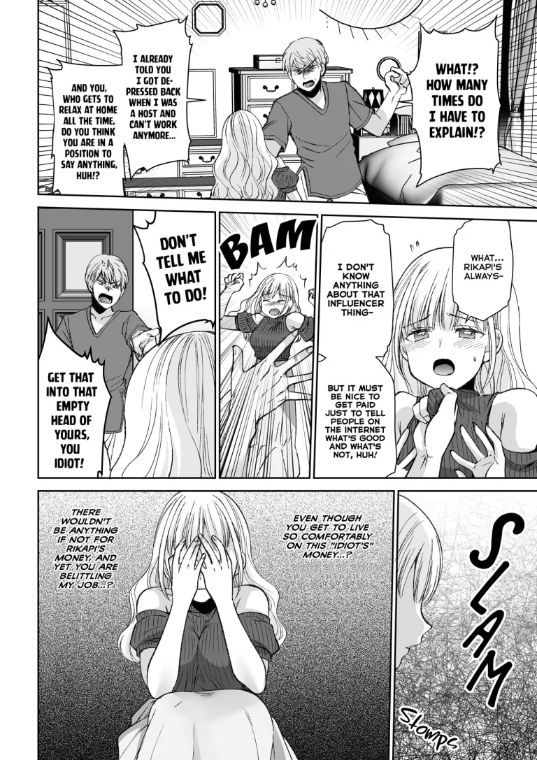 eating you? EAT ME! porn comic picture 2