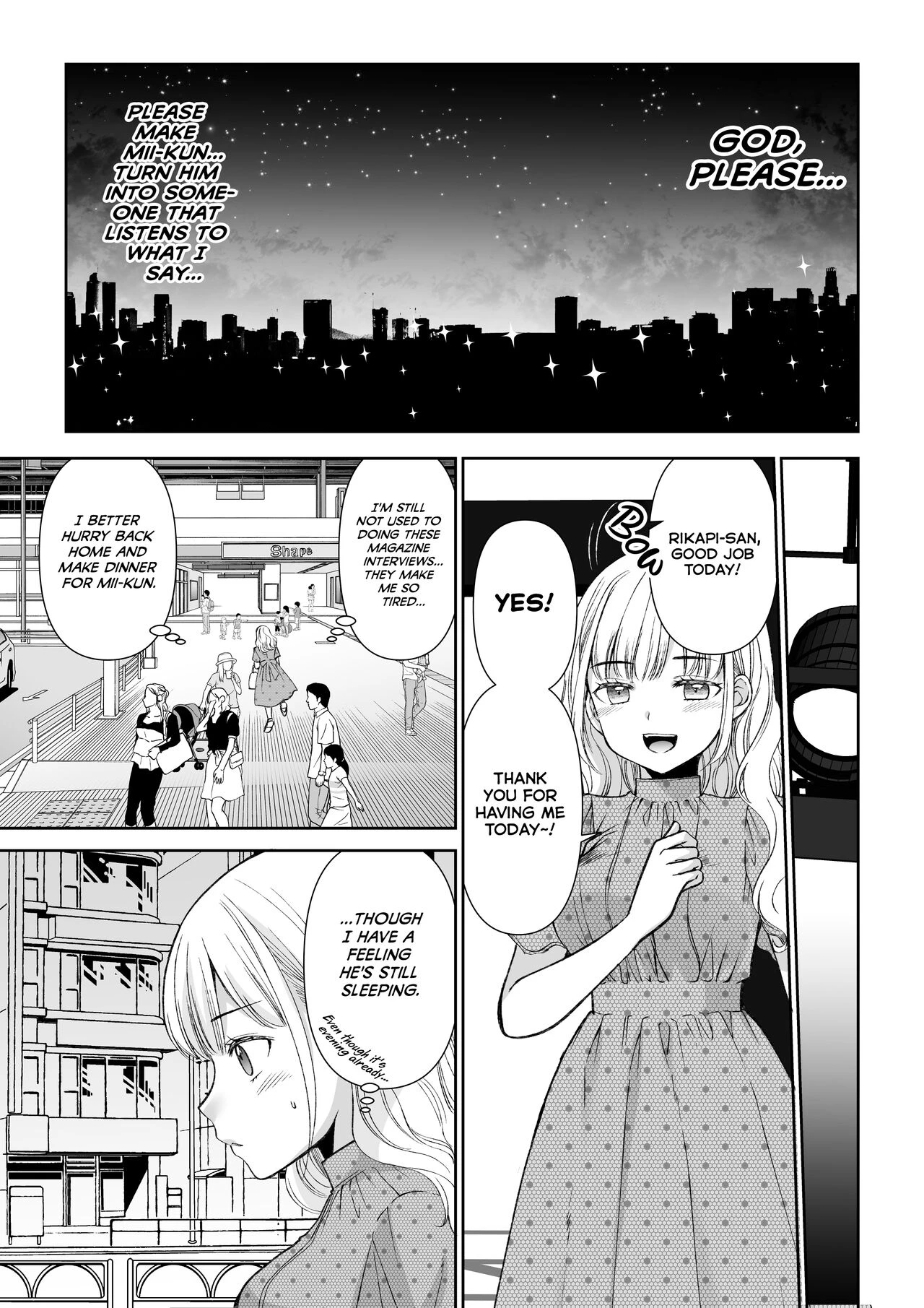 eating you? EAT ME! porn comic picture 3