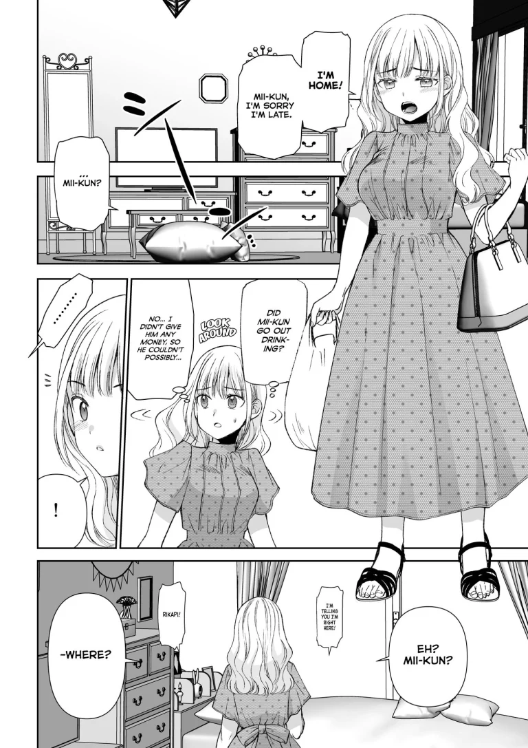 eating you? EAT ME! porn comic picture 4
