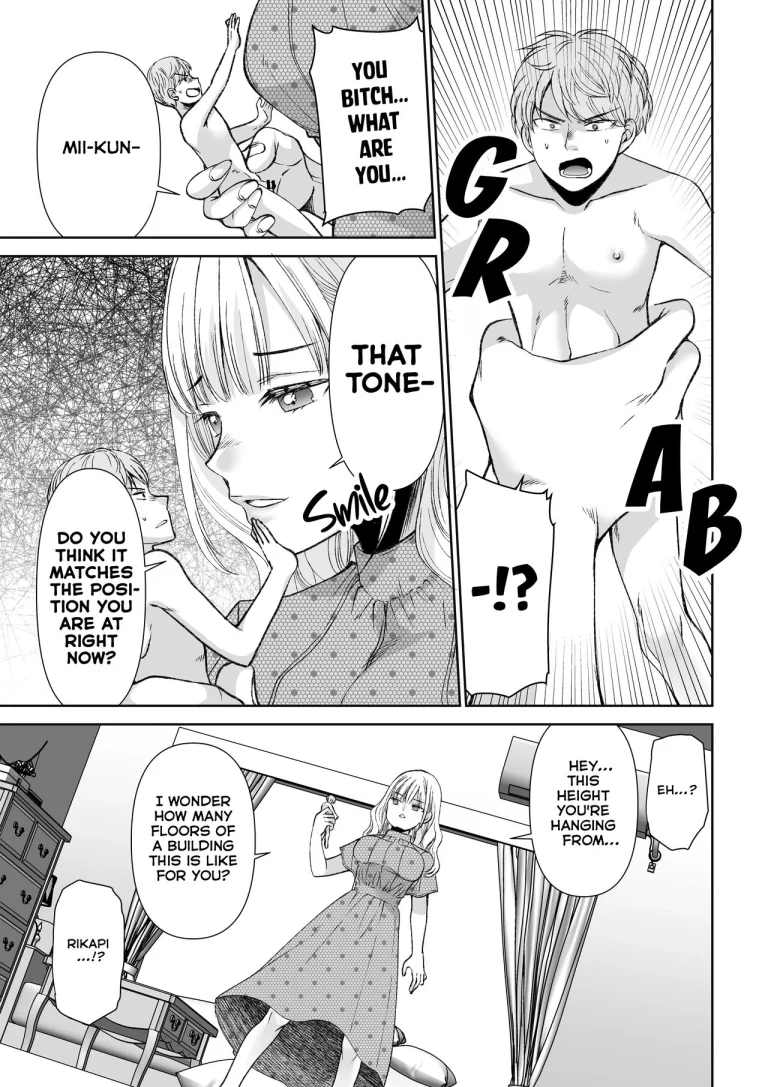 eating you? EAT ME! porn comic picture 7