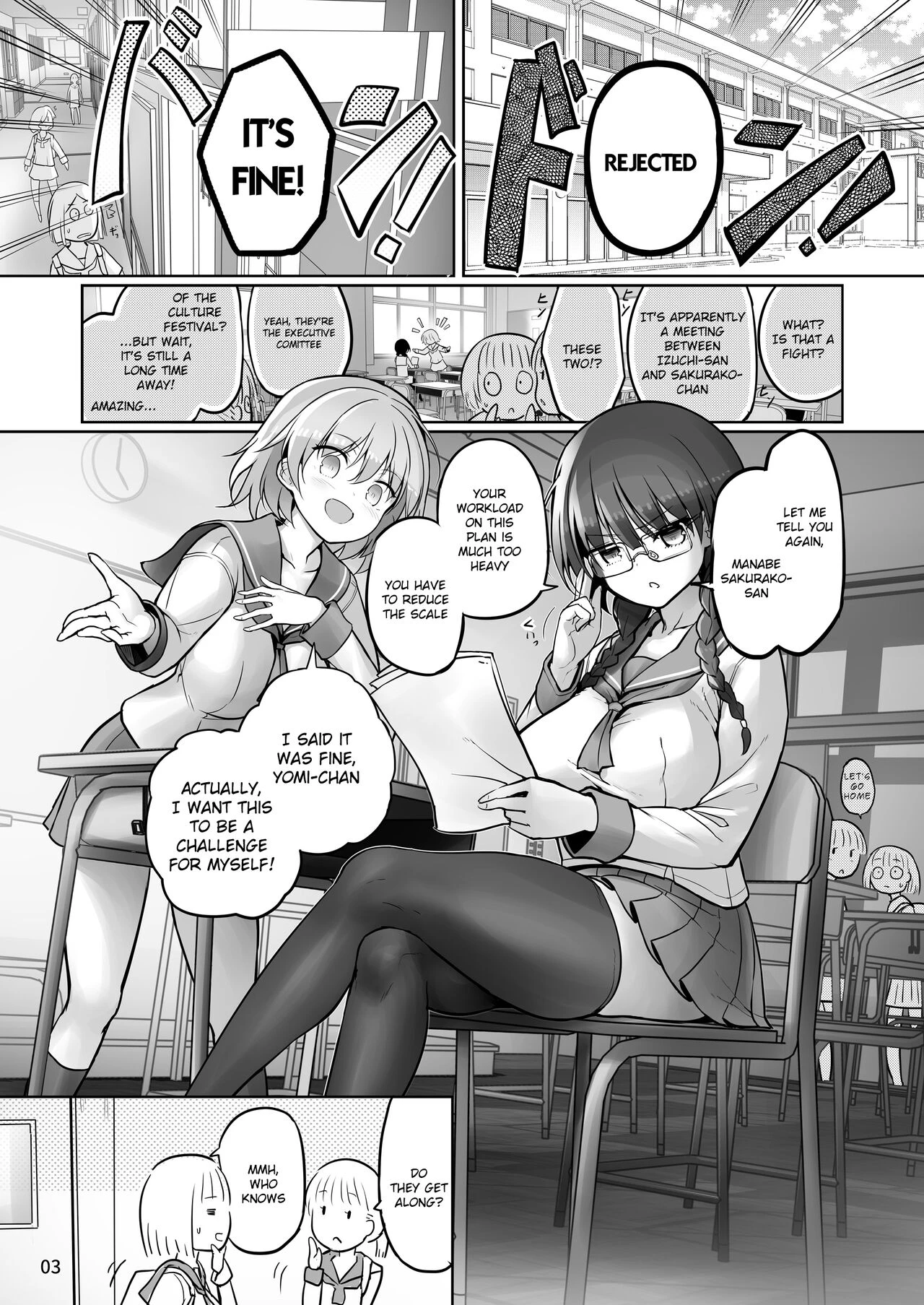 [Efuya (Messy)] Futanari x Futanari Naisho no Futari porn comic picture 3