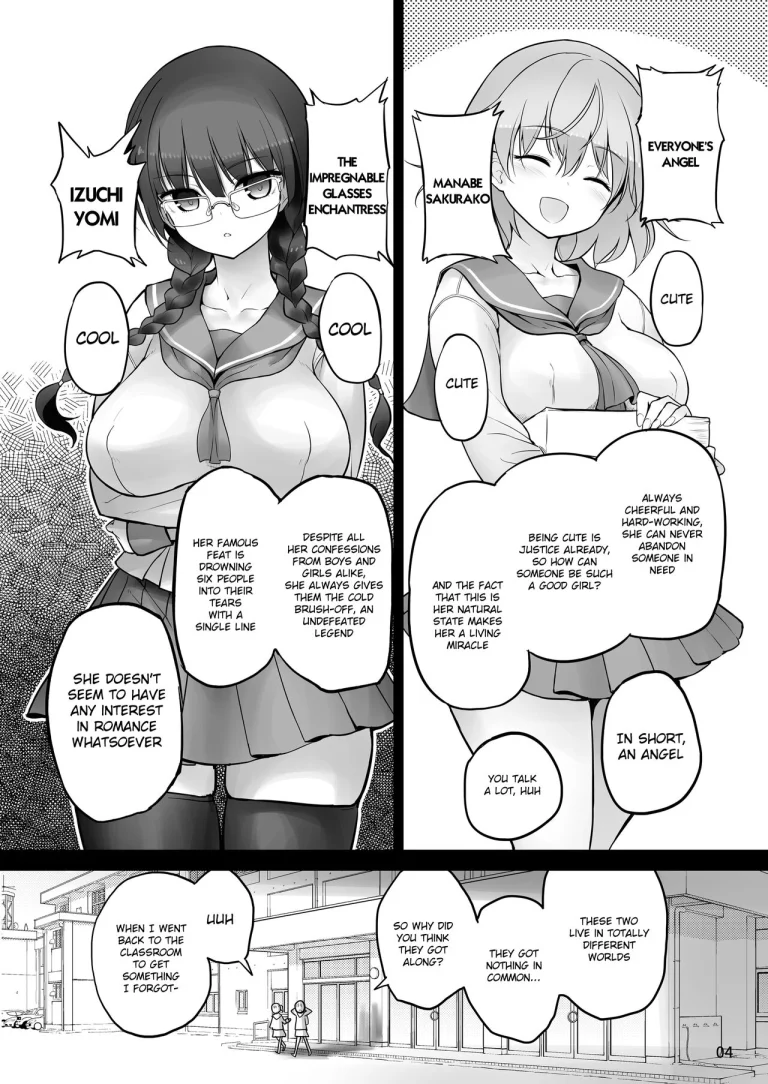 [Efuya (Messy)] Futanari x Futanari Naisho no Futari porn comic picture 4