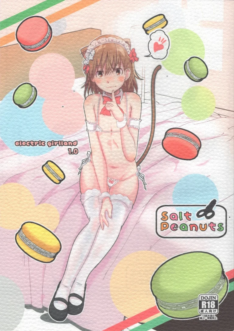 Electric Girlland porn comic picture 1