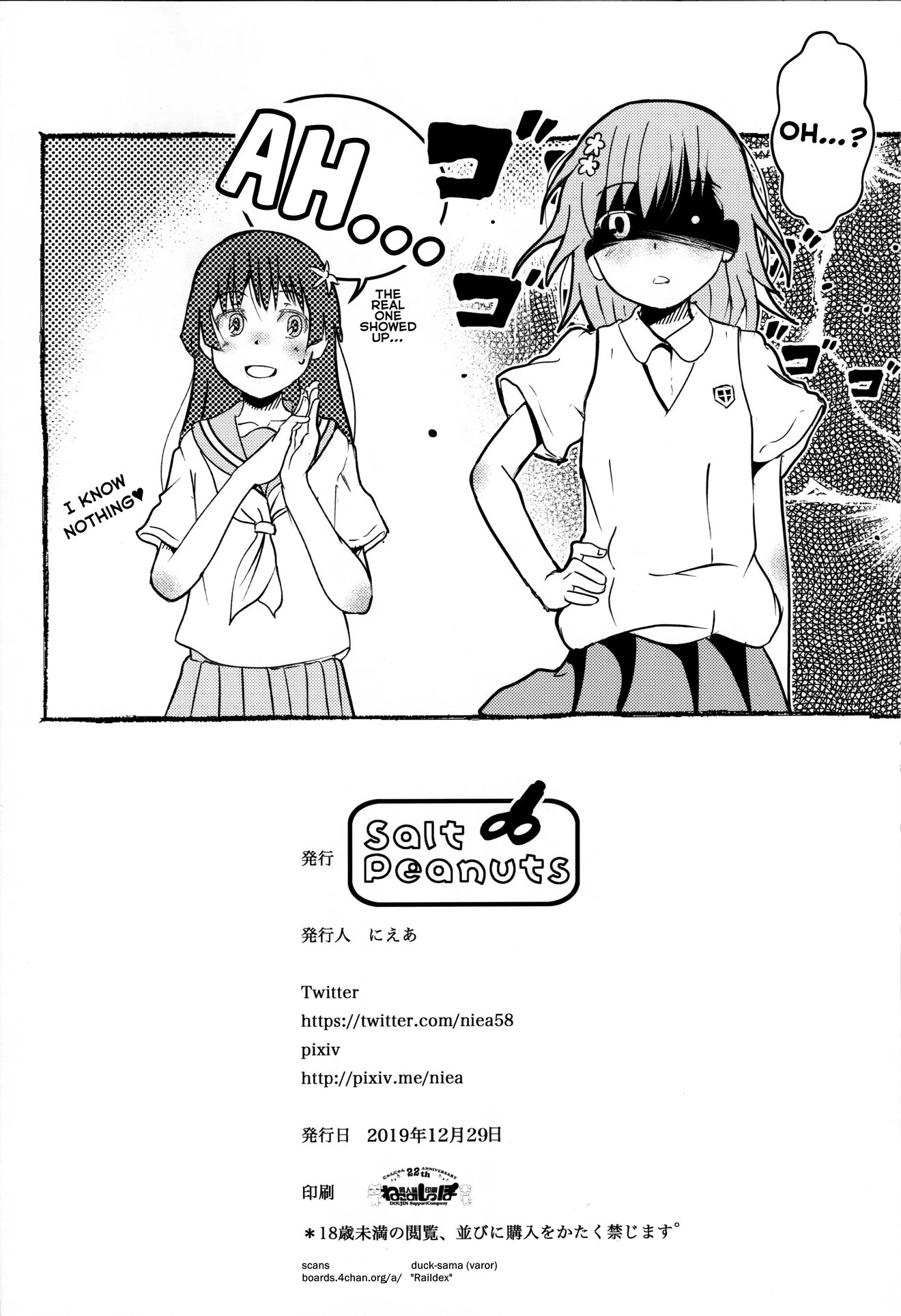 Electric Girlland porn comic picture 25