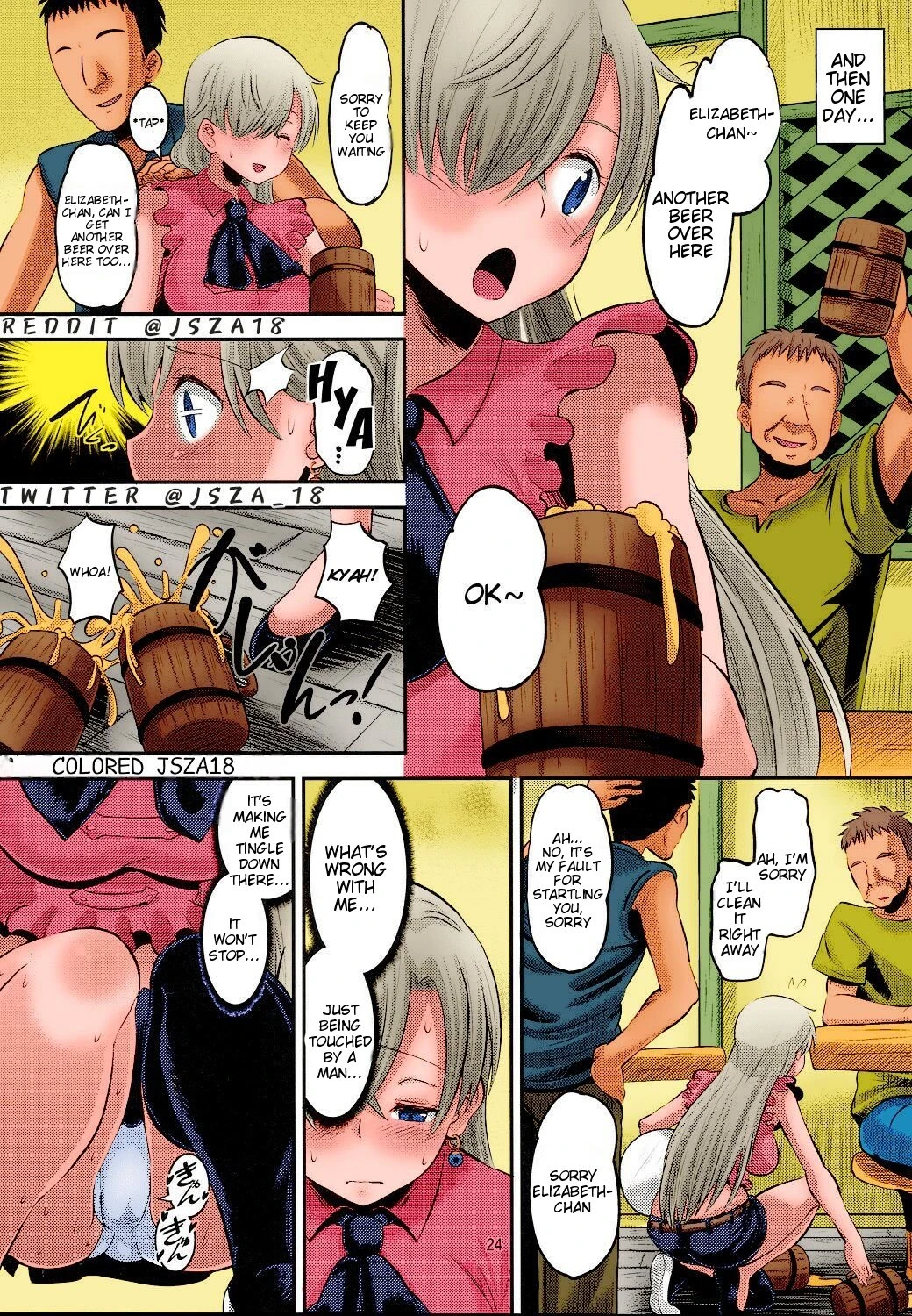 Elizabeth the Deceived Princess (Color) porn comic picture 21