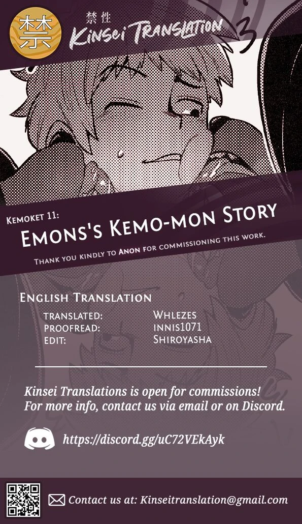 Emons's Kemo-mon Story porn comic picture 9