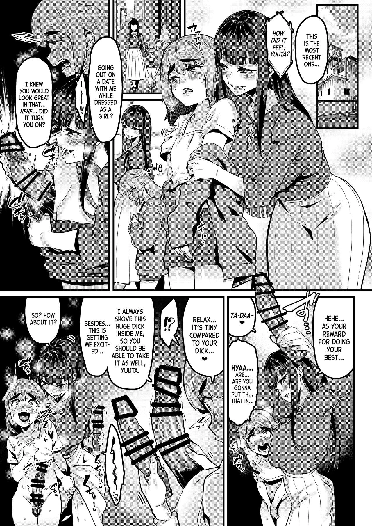 End of a Childhood Friendship | Osananajimi wa Owari porn comic picture 20