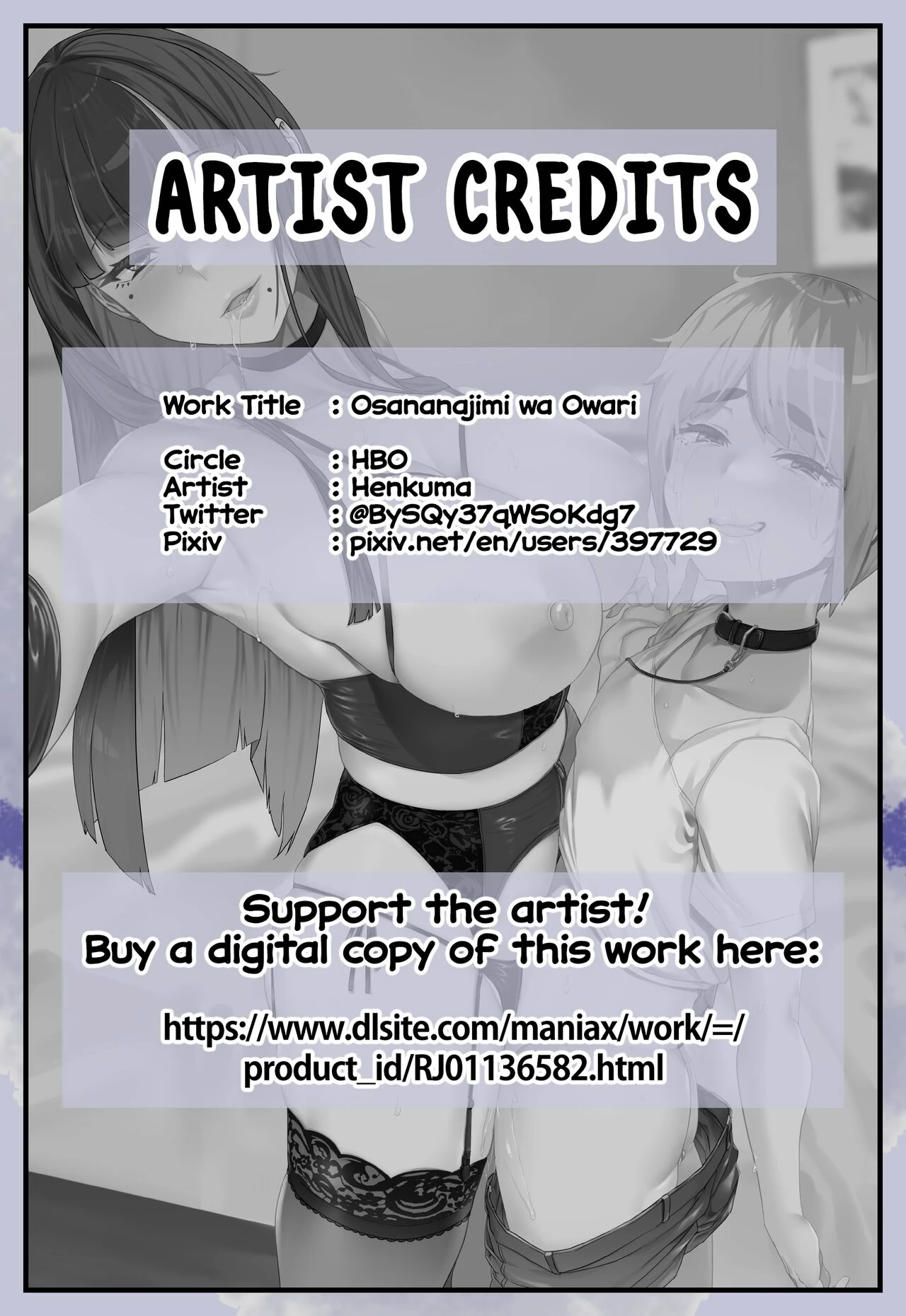 End of a Childhood Friendship | Osananajimi wa Owari porn comic picture 29