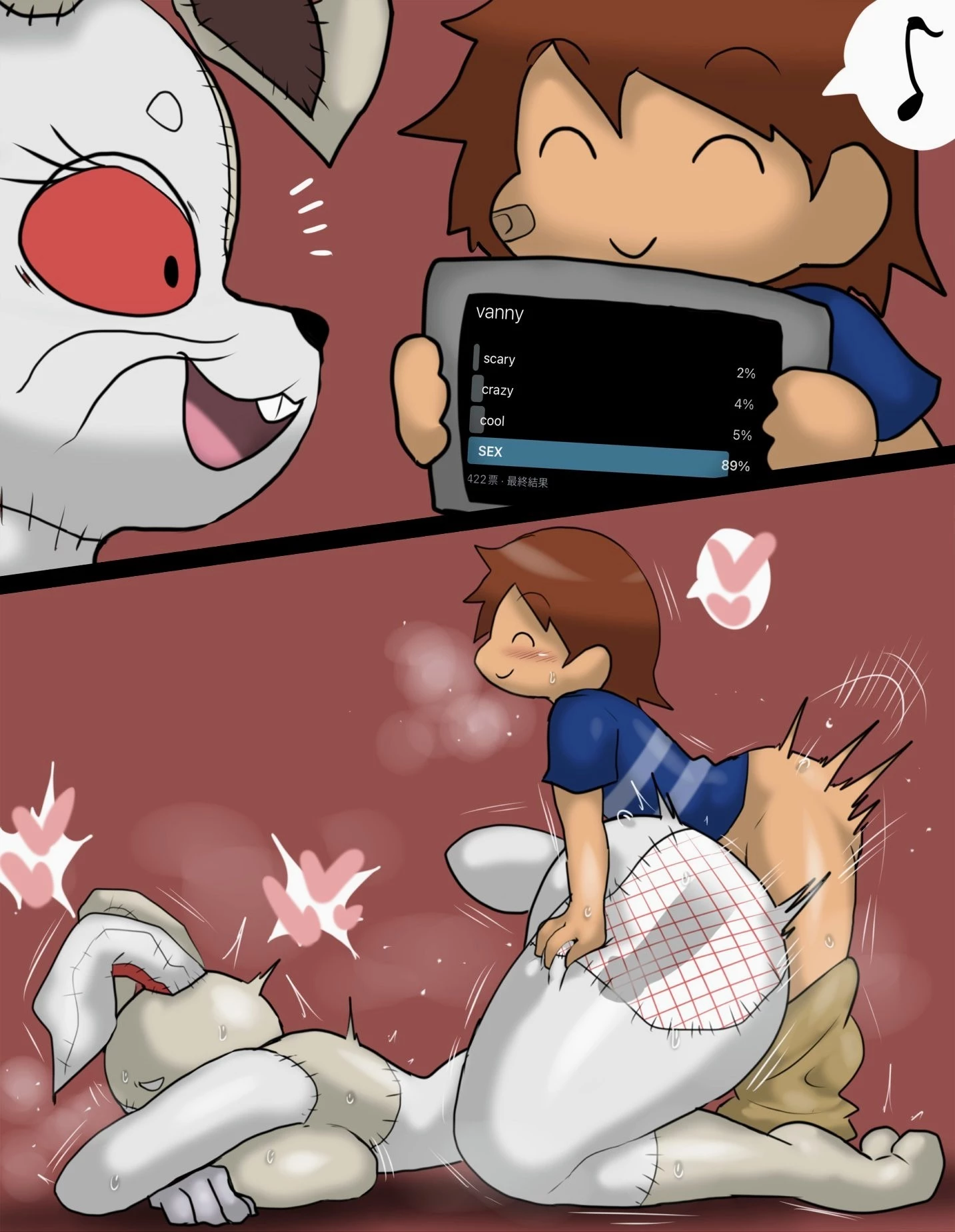 Enigi09: Five Nights At Freddy's porn comic picture 42