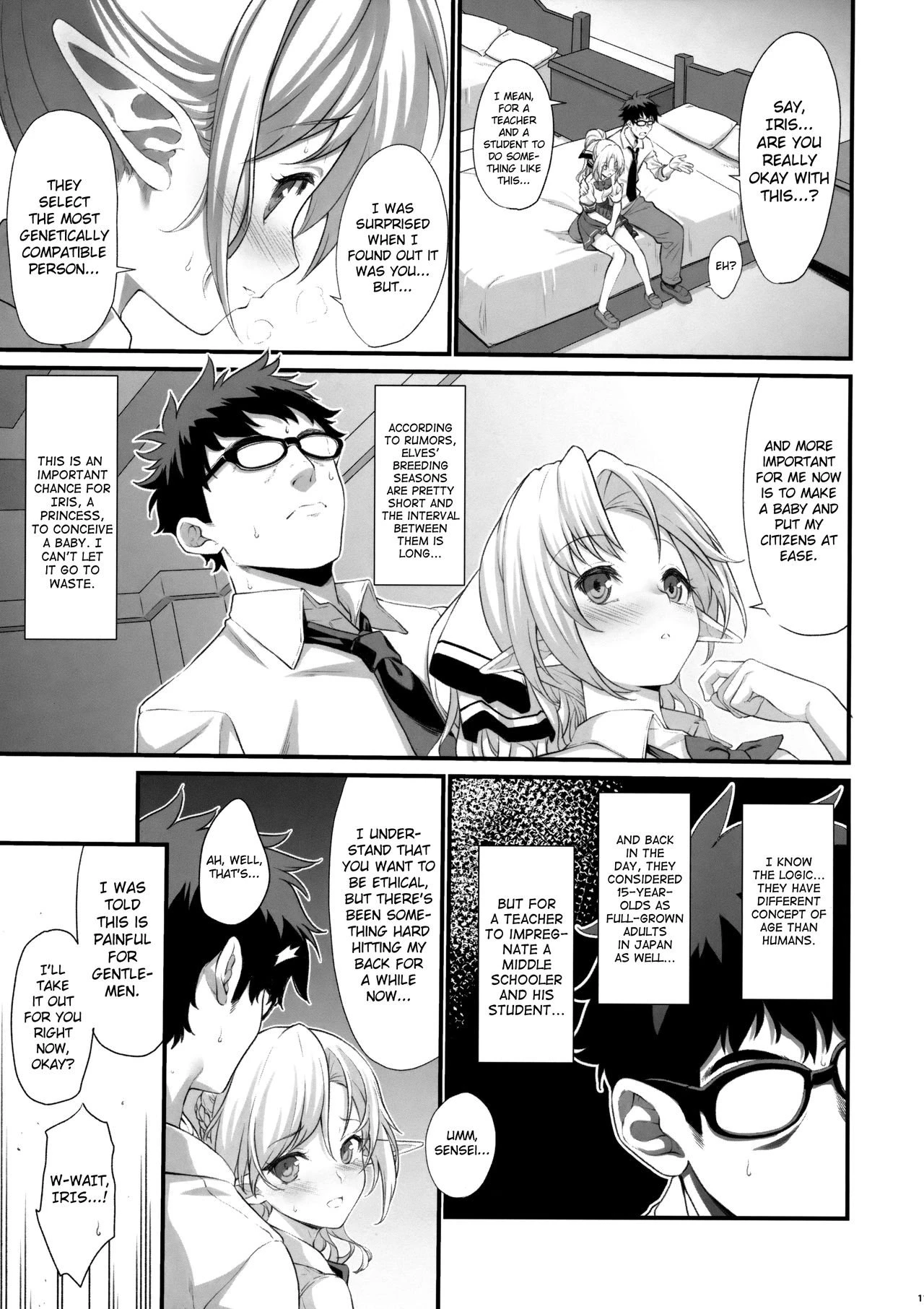 Enjo Kouhai porn comic picture 10