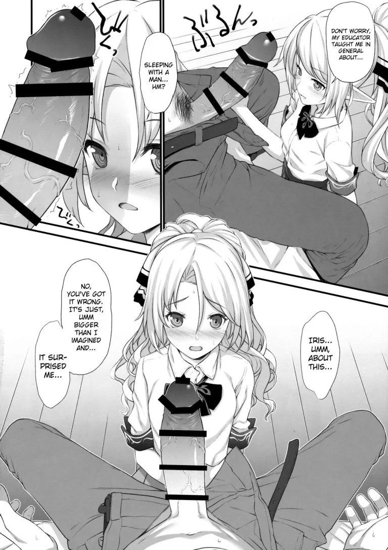 Enjo Kouhai porn comic picture 11
