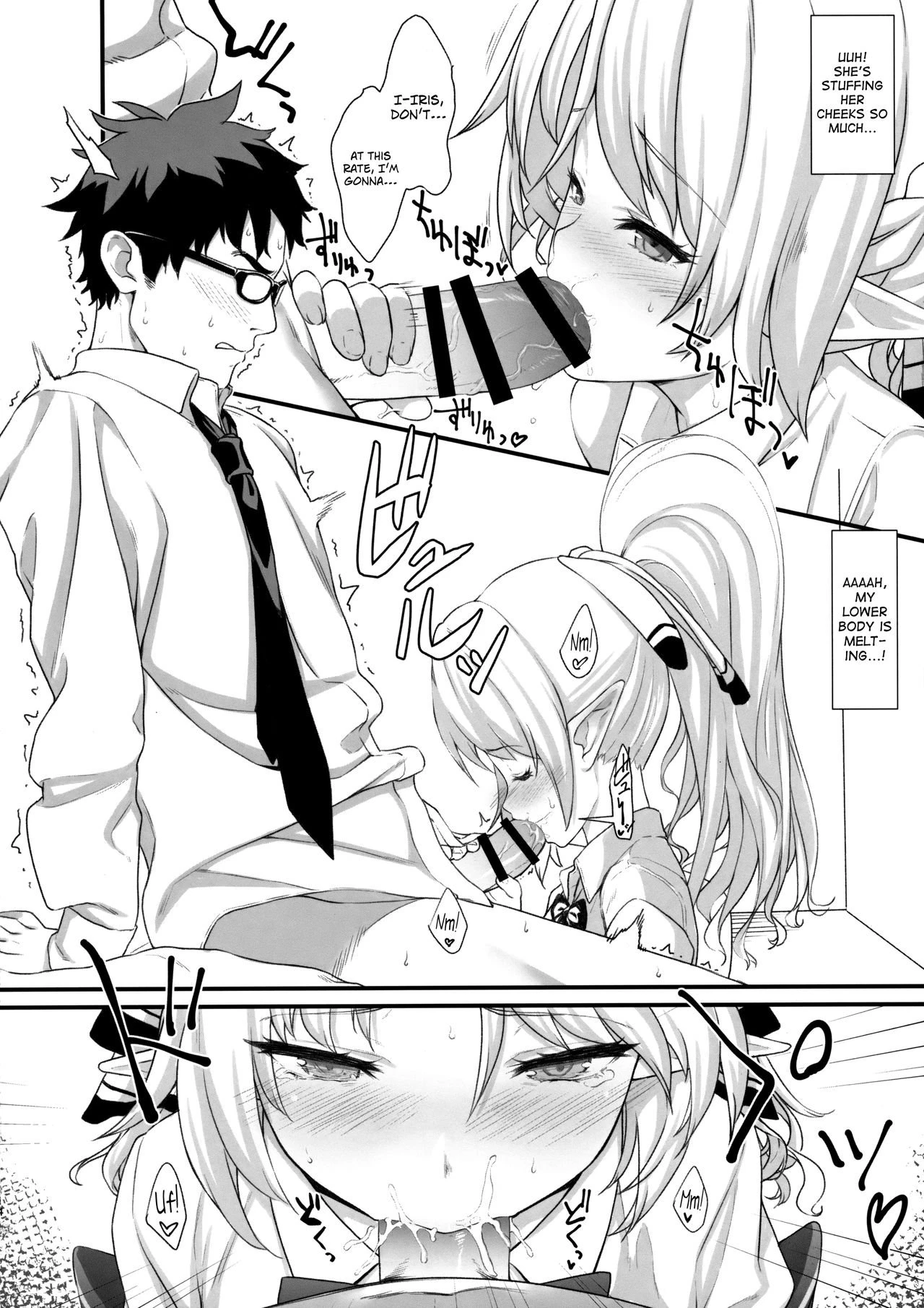 Enjo Kouhai porn comic picture 13