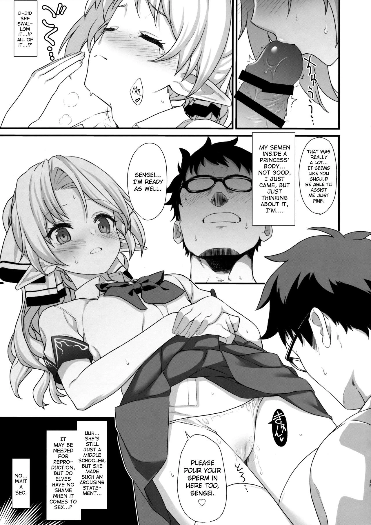 Enjo Kouhai porn comic picture 14