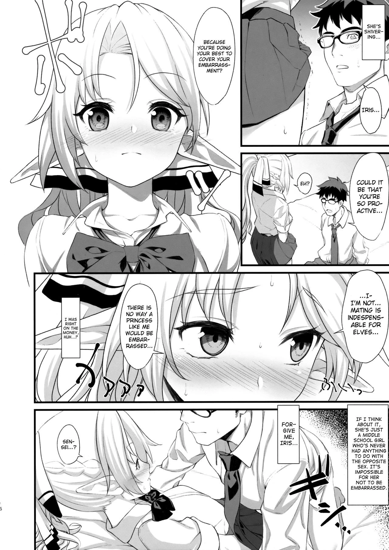 Enjo Kouhai porn comic picture 15
