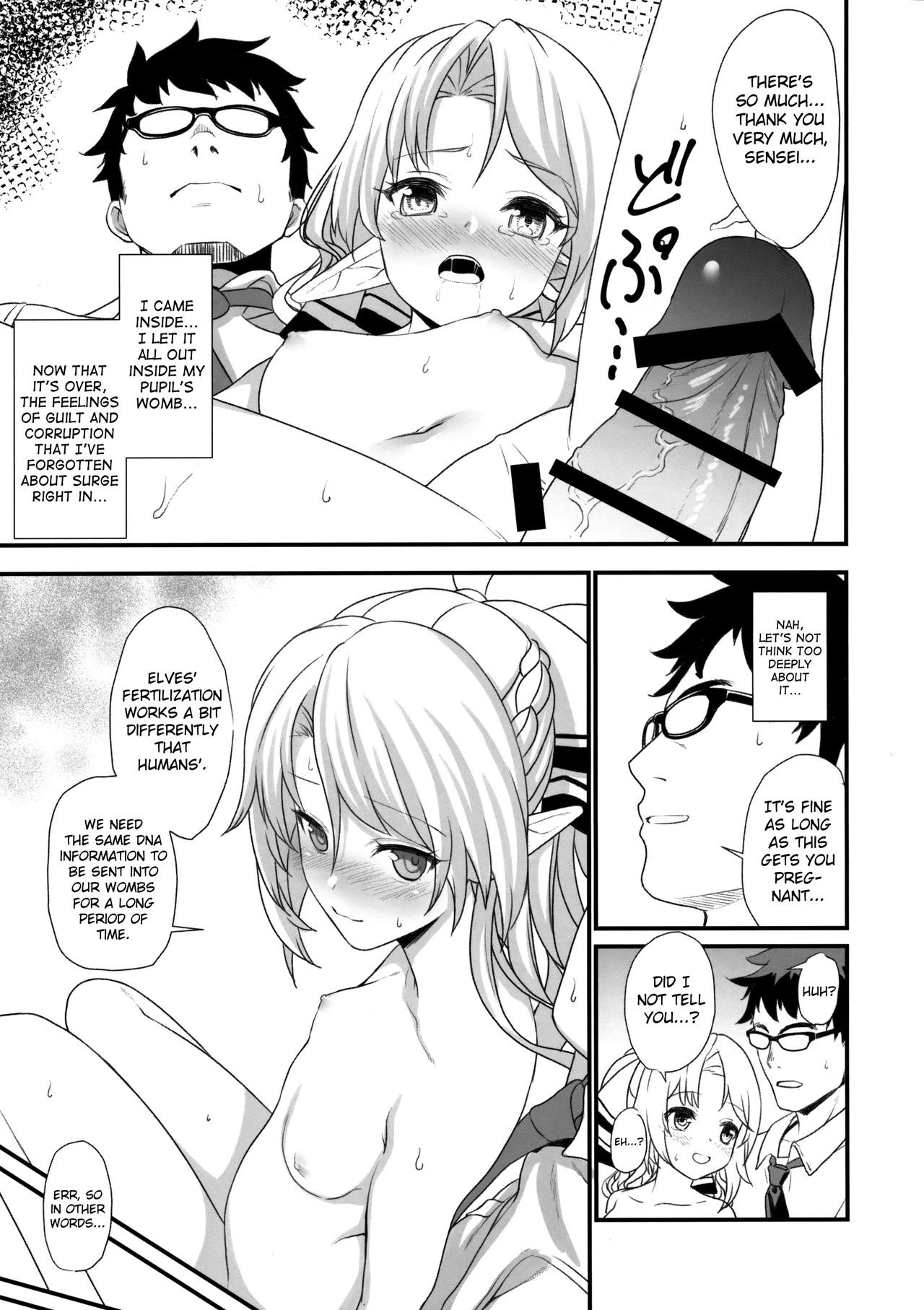 Enjo Kouhai porn comic picture 22