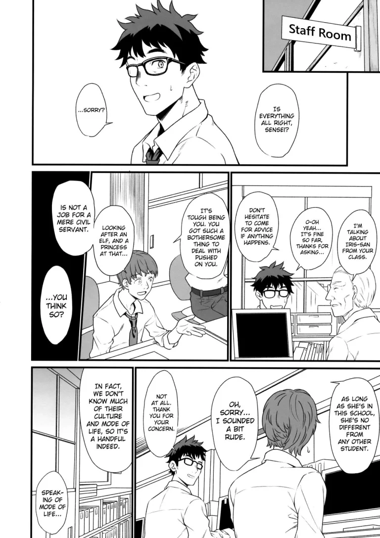 Enjo Kouhai porn comic picture 23