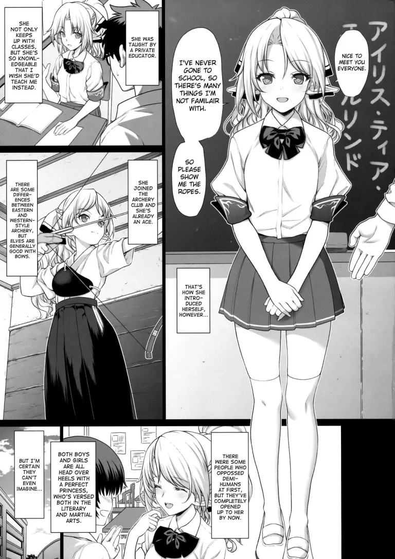 Enjo Kouhai porn comic picture 4