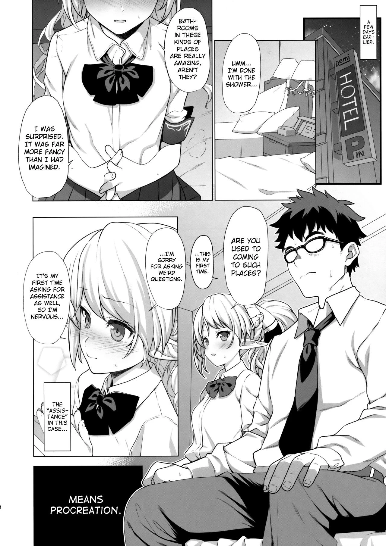 Enjo Kouhai porn comic picture 7