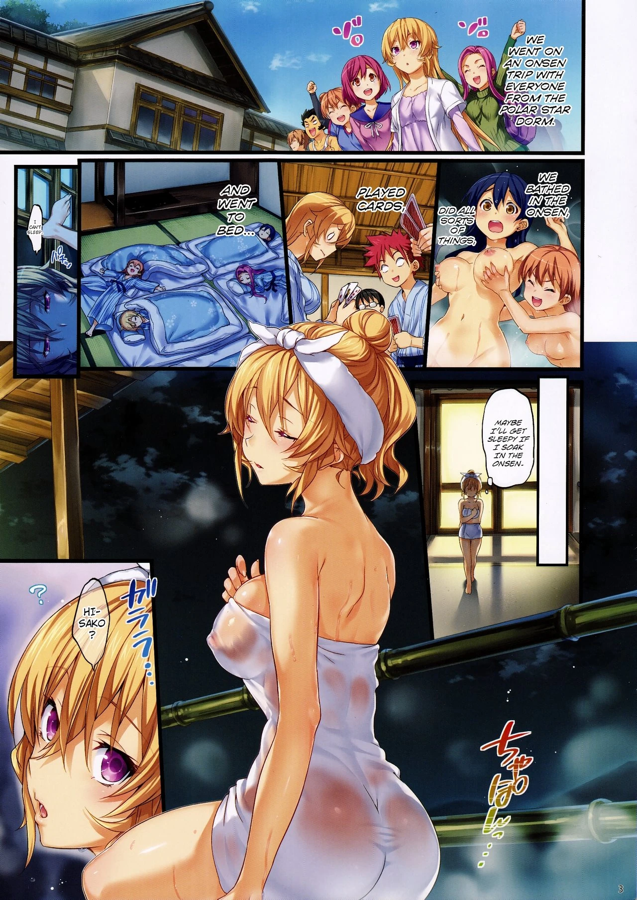 Erina-sama's Love Laboratory. 2 porn comic picture 3