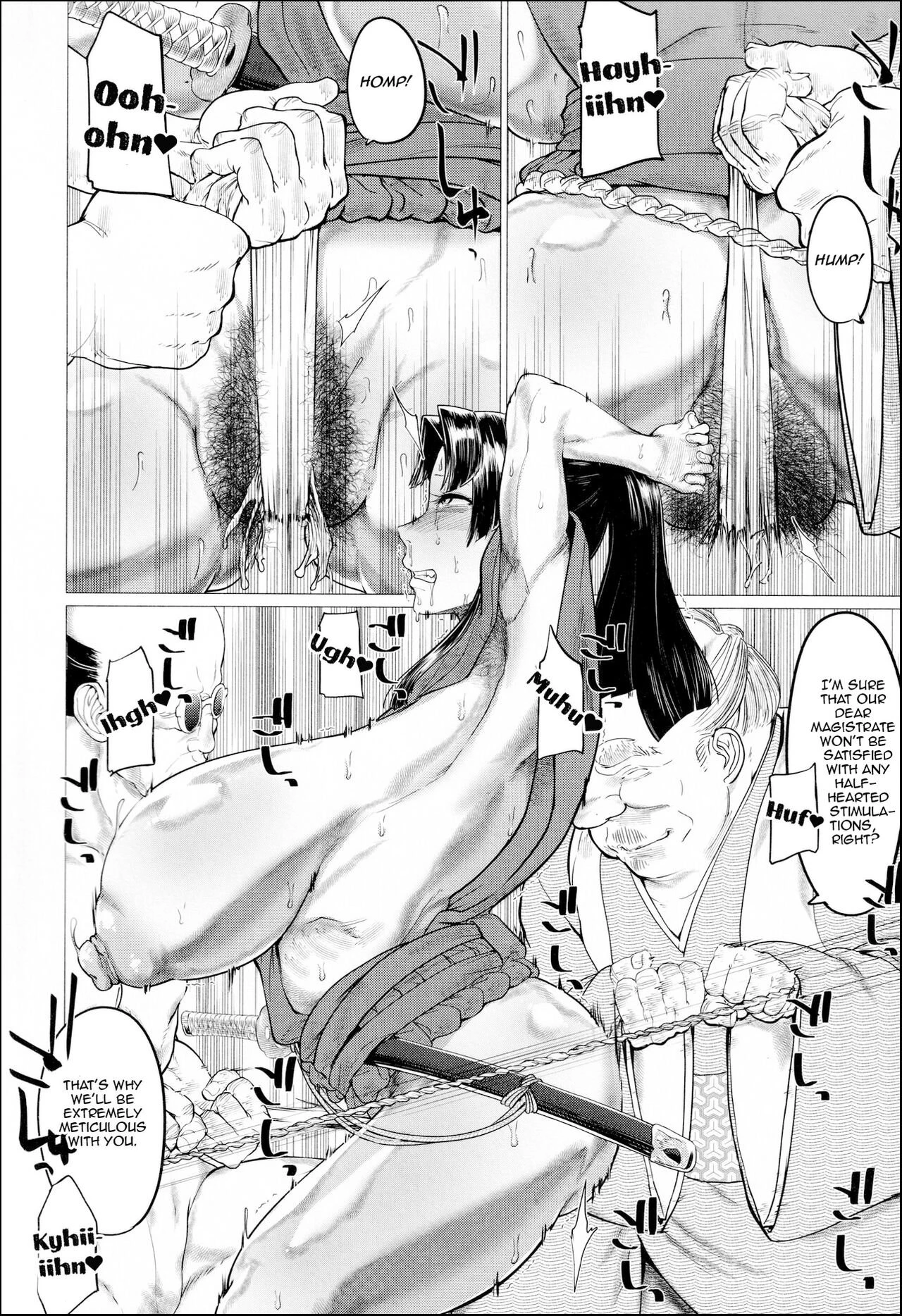 Ero Machi Hokou Akume Sabaki porn comic picture 16