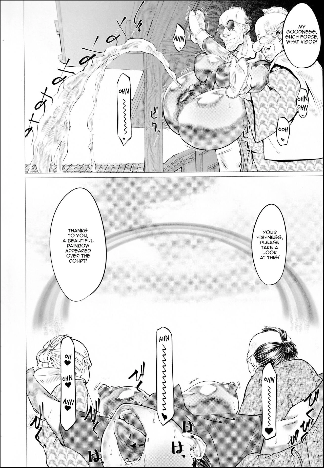 Ero Machi Hokou Akume Sabaki porn comic picture 26