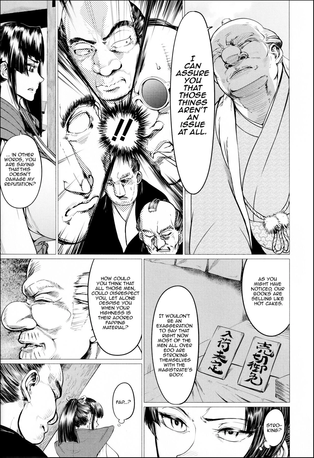 Ero Machi Hokou Akume Sabaki porn comic picture 3