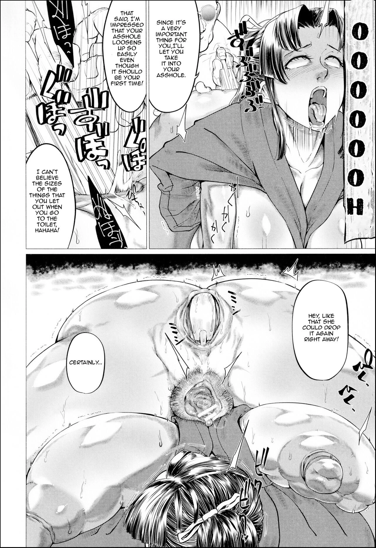 Ero Machi Hokou Akume Sabaki porn comic picture 36