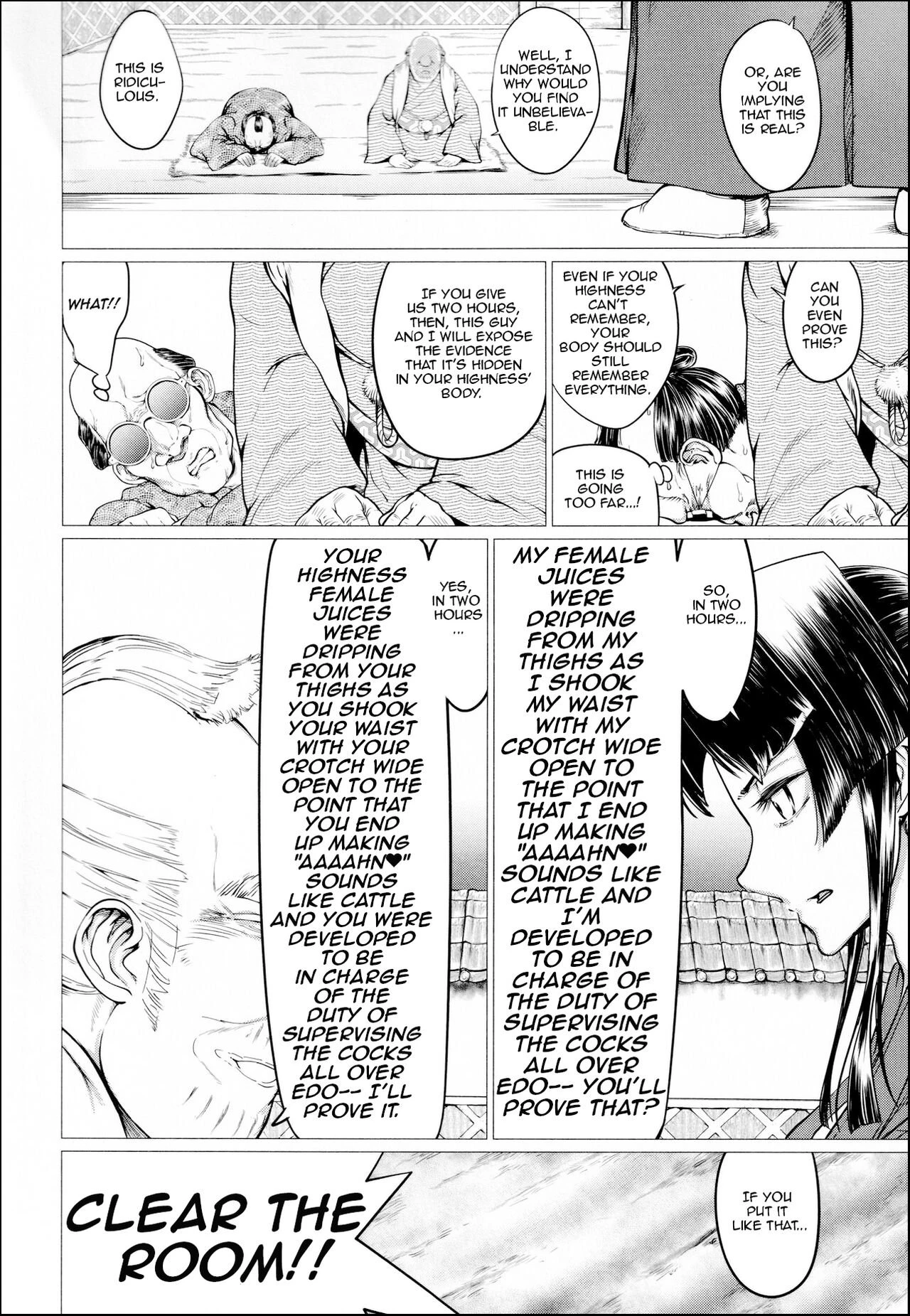 Ero Machi Hokou Akume Sabaki porn comic picture 6