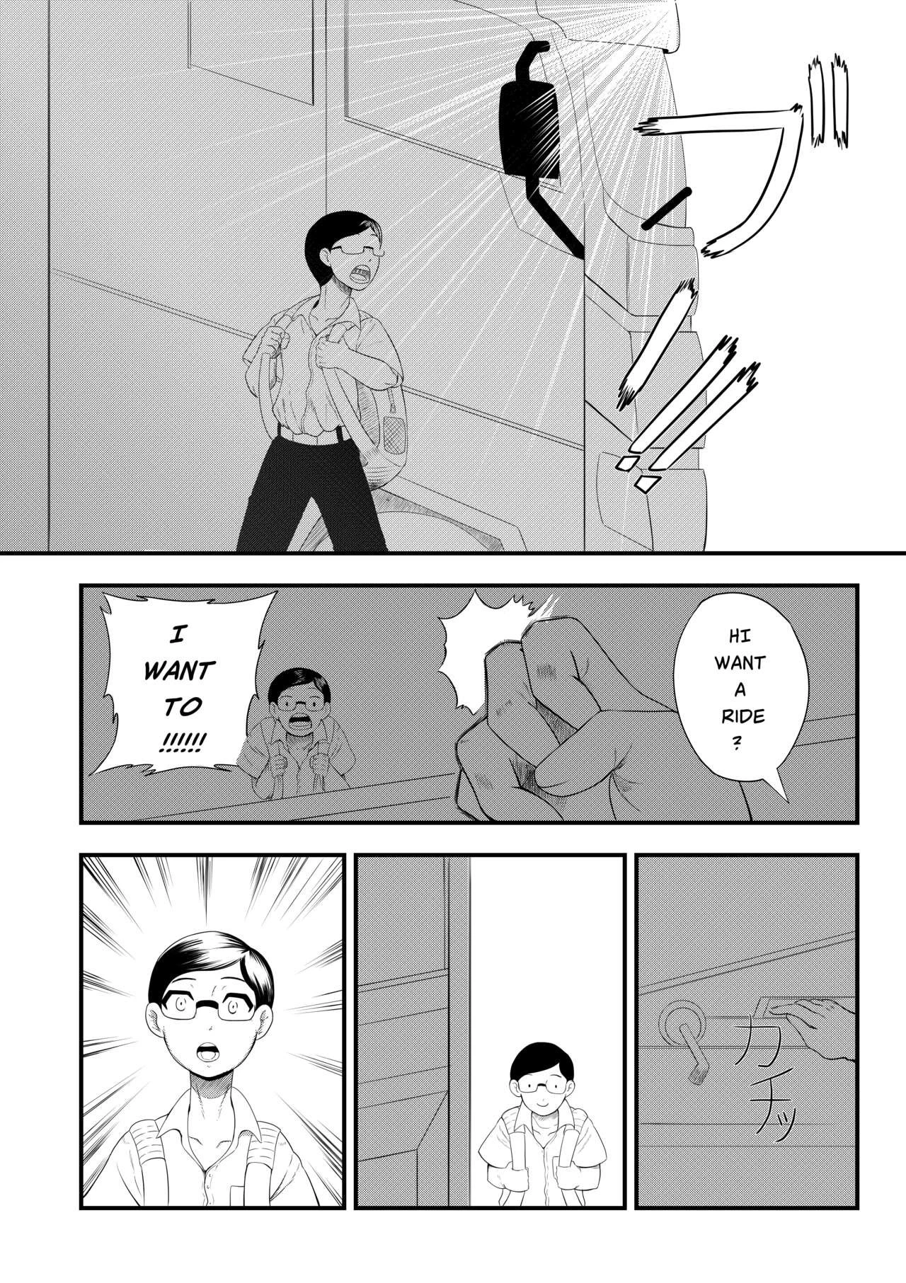 Ero Trucker porn comic picture 3