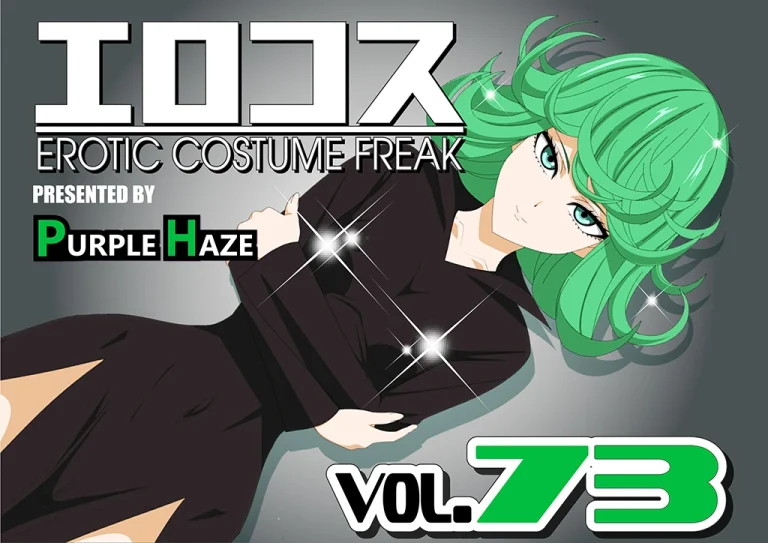 EroCos 73 Ttatsumaki porn comic picture 1