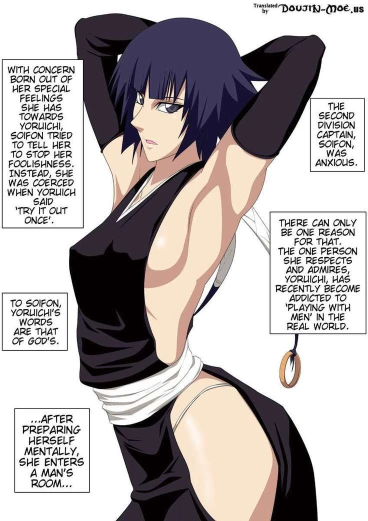 EroCos DREAM 2 porn comic picture 2