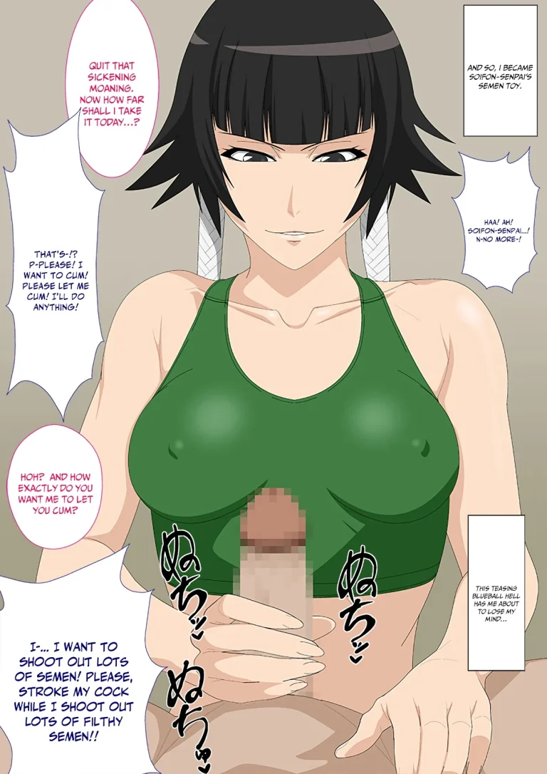 EroCos DREAM 20 porn comic picture 6