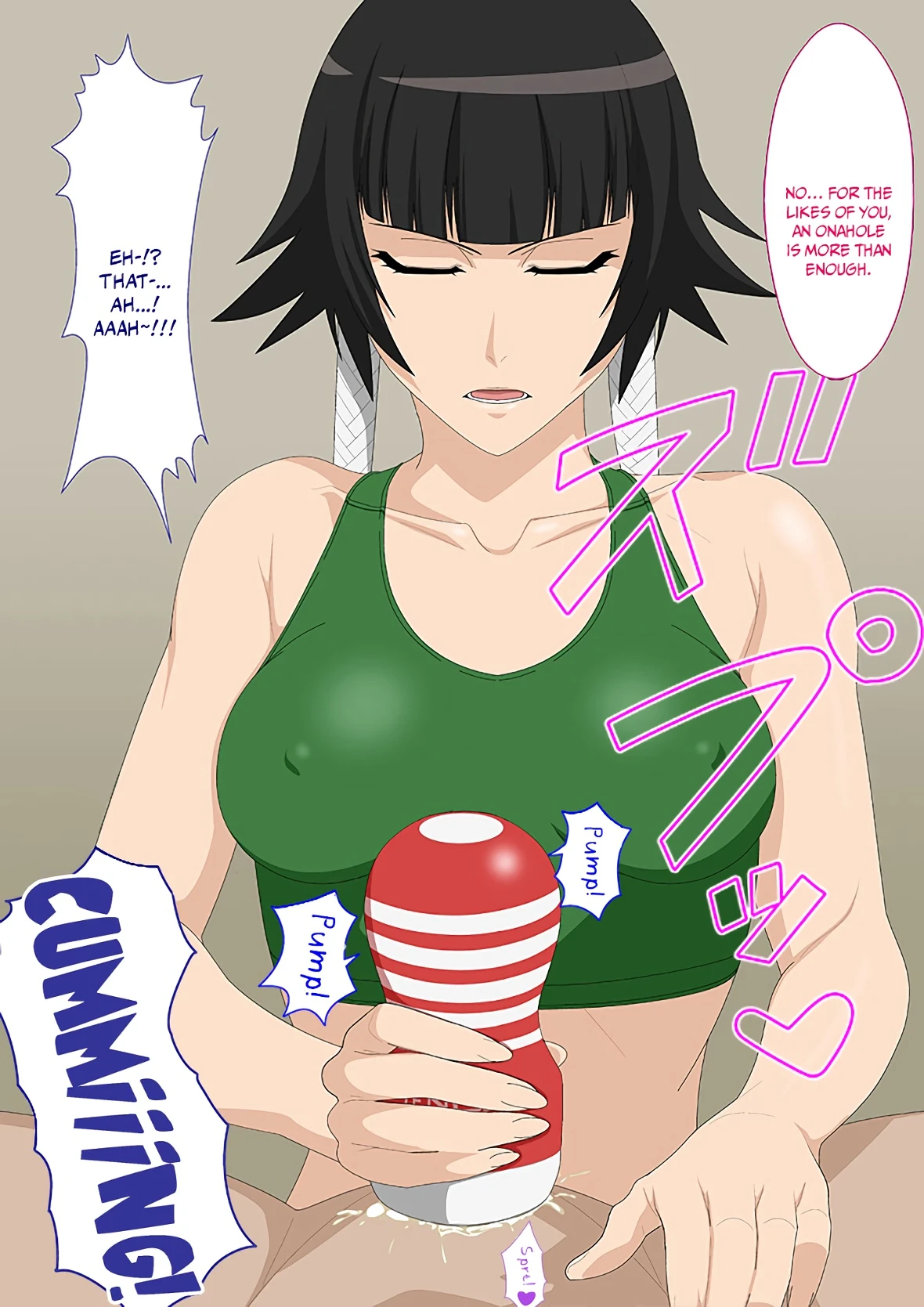 EroCos DREAM 20 porn comic picture 7