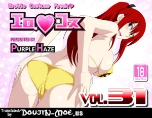 EroCos Vol. 31 porn comic picture 1