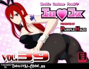 EroCos Vol. 39 porn comic picture 1