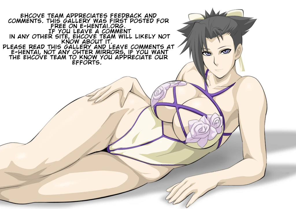 EroCos Vol. 4 porn comic picture 35