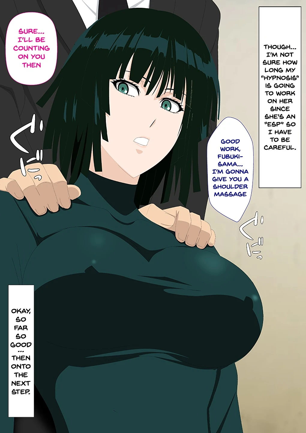 EroCos Vol.72 porn comic picture 3